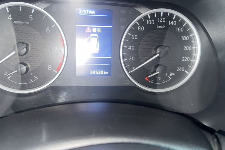 Used Nissan Sylphy 2020 1.6L XL CVT Enjoyment Edition Odometer Close Up