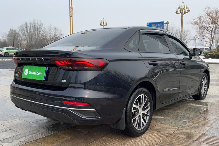 Used Geely Auto Emgrand 2022 4th Generation 1.5L Manual Elite Model