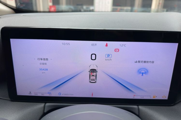 Used Hongqi HS3 2023 1.5T Two-Wheel Drive Shanwei Edition Odometer Close Up