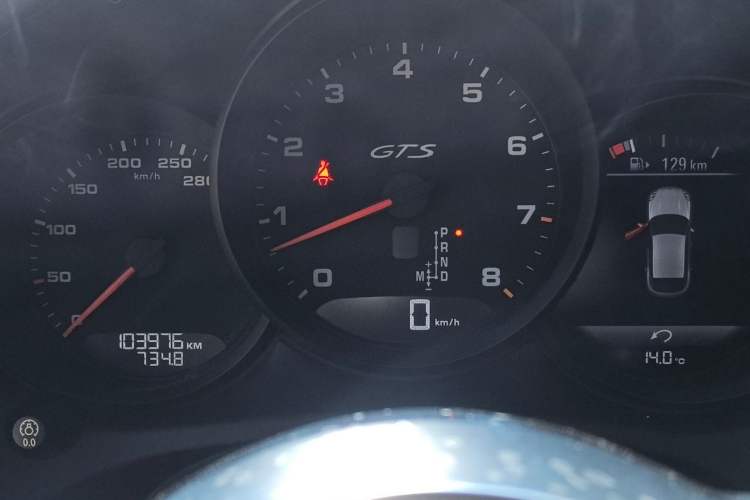 Used Porsche Macan 2017 Macan GTS 3.0T