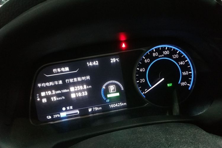 Used Nissan Sylphy EV 2018 Smart Edition Custom Version