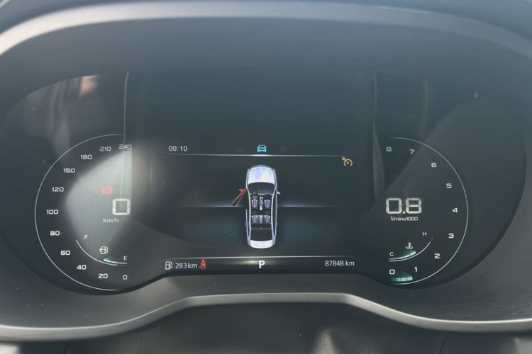 Used Roewe i5 2020 1.5L Automatic 4G Connect Luxury Flagship Edition