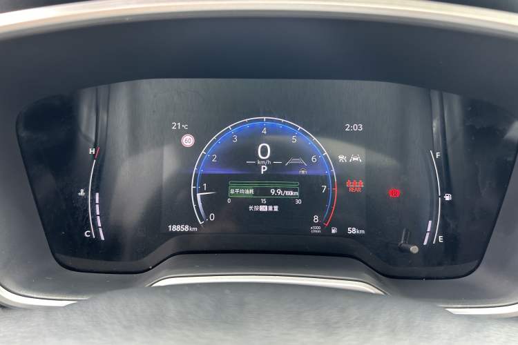 Used Toyota FRONTLANDER 2023 2.0L CVT Luxury Edition Odometer Close Up