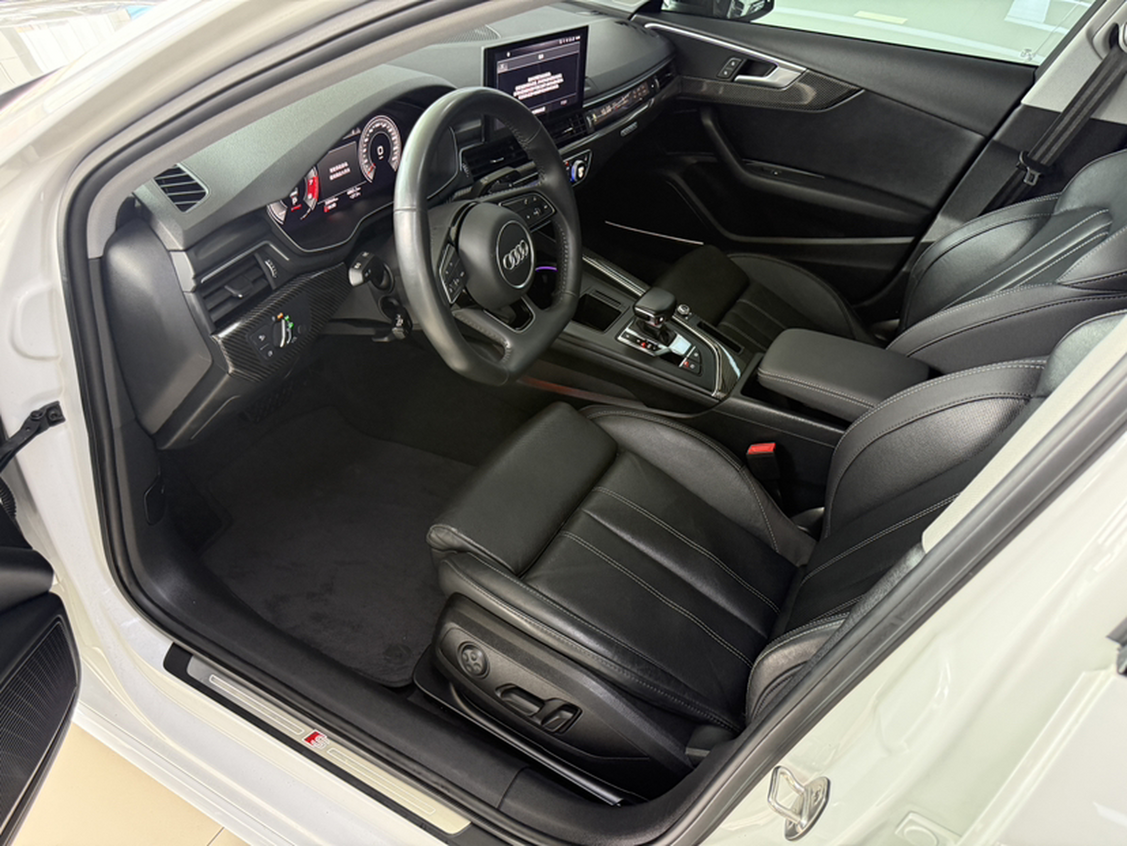 Front Interior