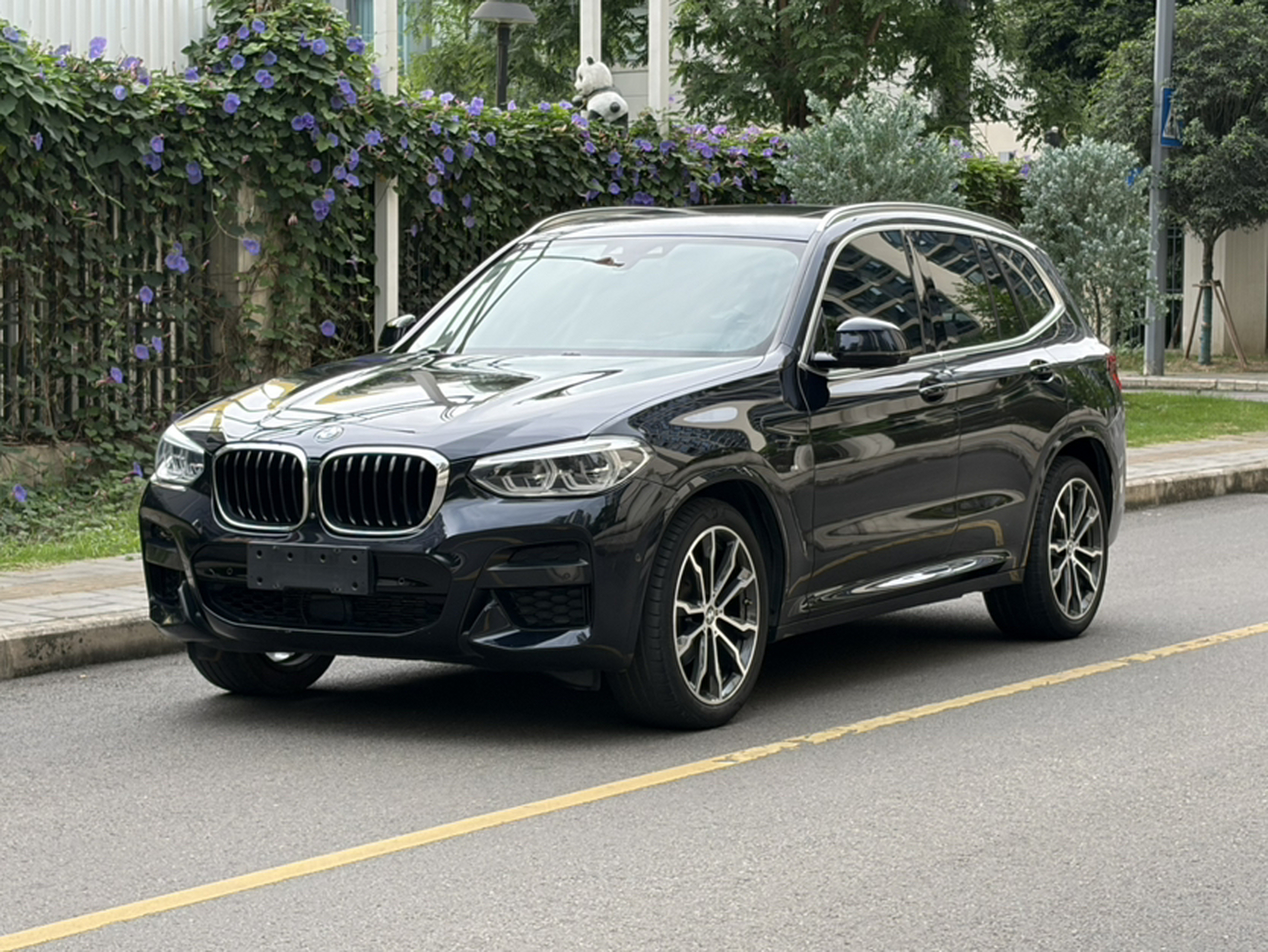 Under Front Bumper