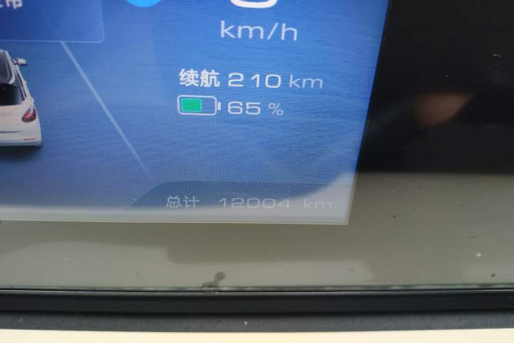 Used Wuling Bingo 2023 333km Enjoy+ Version
