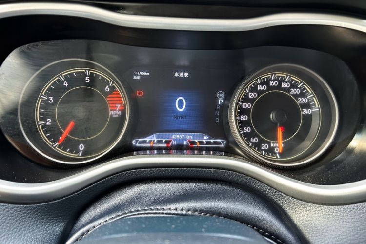 Used Jeep Cherokee 2017 2.4L Leading Smart Edition