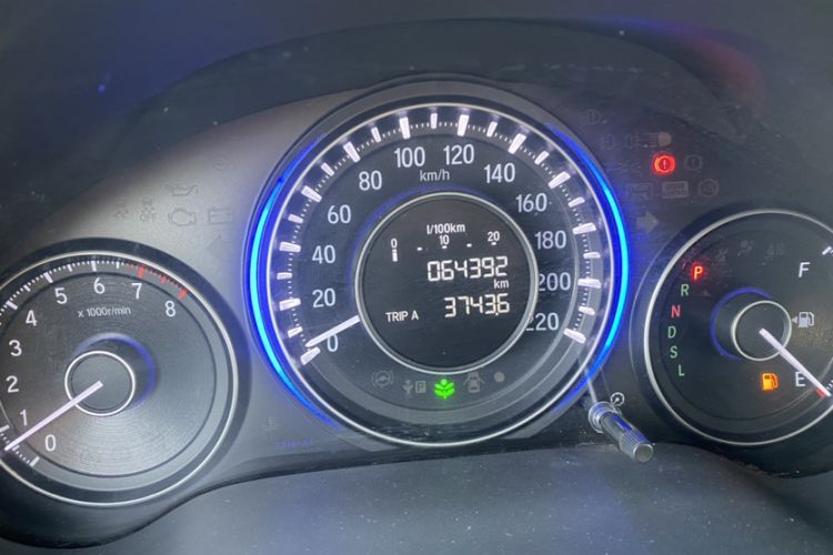 Used Honda Crider 2016 1.8L CVT Luxury Edition