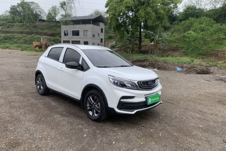 Used Geely Auto Vision X3 2020 1.5L Manual Happiness Edition