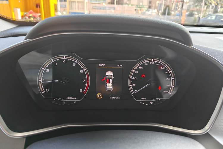 Used Geely Auto Coolray 2020 PRO 240T DCT Hunter