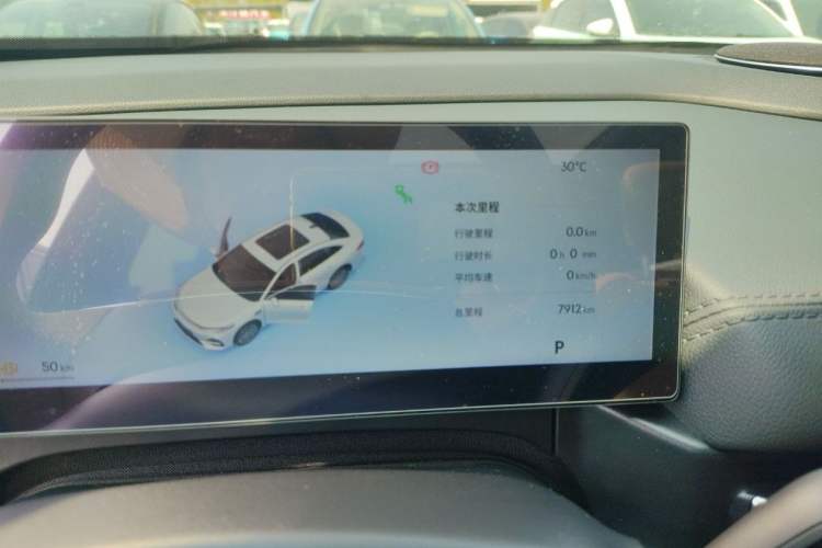 Used Geely Galaxy A7 2025 Model EM-i 150km Prestige Edition