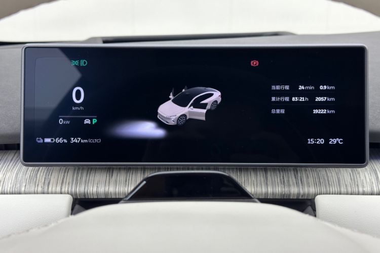 Used Nio ET7 2024 75 kWh Executive Edition
