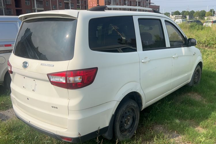 Used BAIC Changhe M50S 2018 1.5L Economy Class DAM15DL