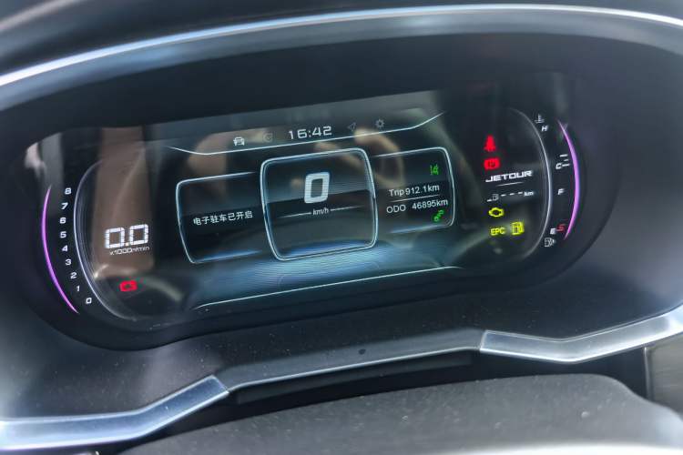 Used JETOUR X70S 2019 1.5T Manual Explore Edition China V Standard
