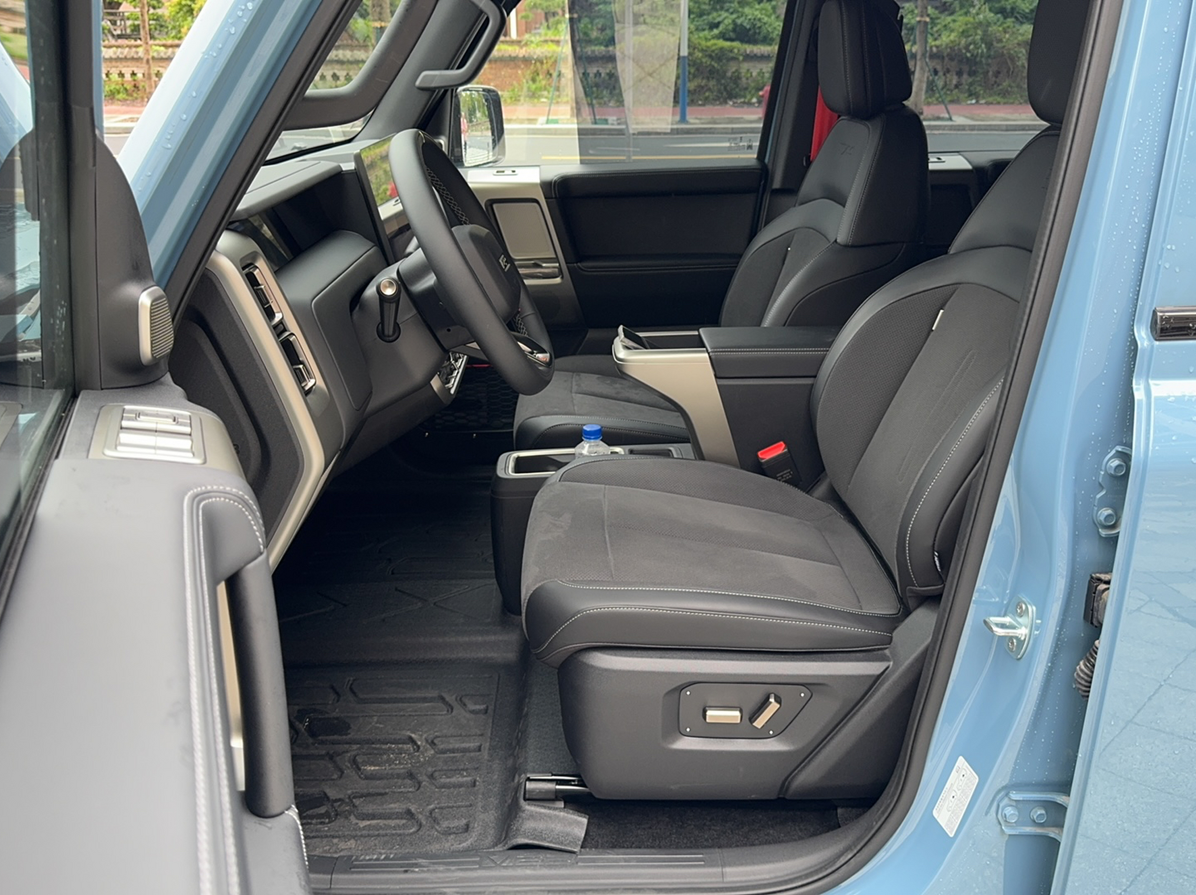 Front Interior