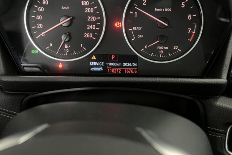 Used BMW 2 Series Active Tourer 2015 218i Sports Design Package