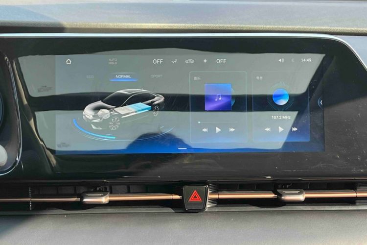 Used AION S 2023 Meizu 580 Lithium Iron Phosphate
