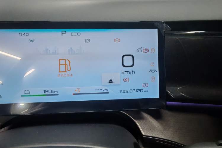 Used BYD Frigate 07 2023 DM-i 205KM Prestige Model