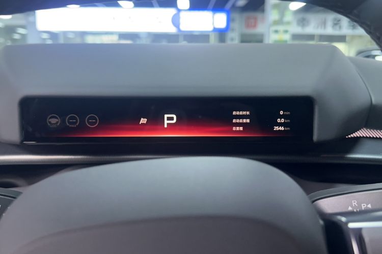 Used XPeng P7 2025 Model—702 Long Range Ultra
