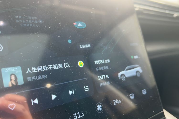 Used Nio ES8 2018 355 km Base Version 6-Seater Edition
