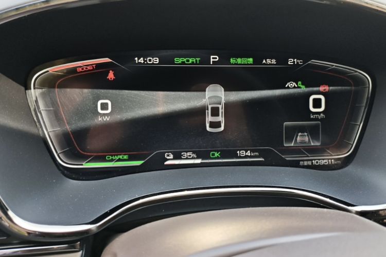 Used BYD Han 2020 EV Four-Wheel Drive High-Performance Flagship Model