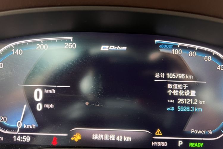 Used BMW 5 Series New Energy 2022 535Le Luxury Package Odometer Close Up