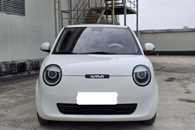 Used Qiyuan Lumin 2025 205km Refreshing Edition