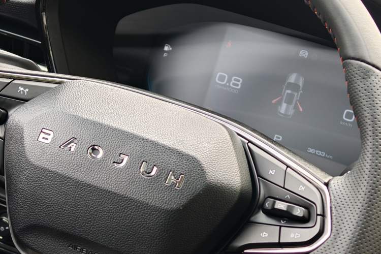 Used Baojun RS-3 2020 1.5L CVT Smart Luxury Edition
