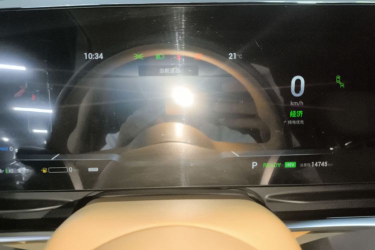 Used VOYAH Dream 2024 PHEV Ultra-Long Range Flagship Edition
