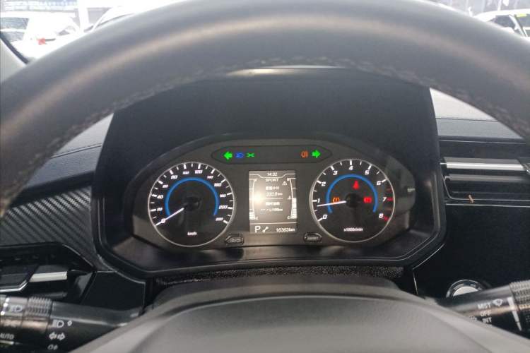 Used Chery Tiggo 3X 2023 1.5L CVT Fashion Edition