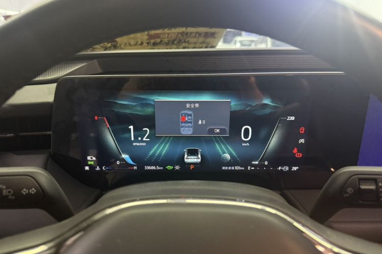 Used Ford Mondeo 2023 EcoBoost 180 Luxury Model