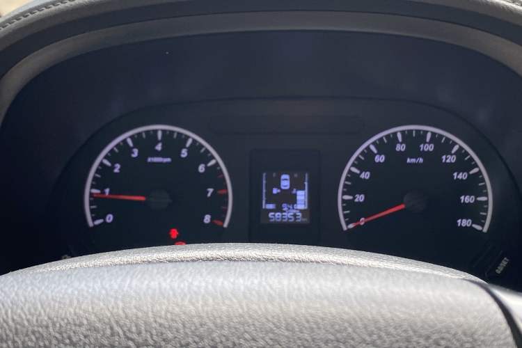 Used FORTHING Lingzhi 2021 M5L 2.0L Utility Model