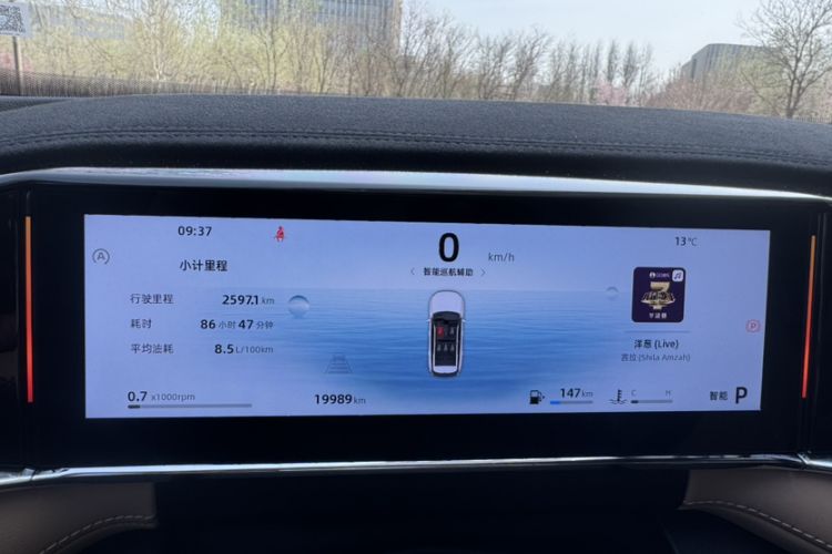 Used Geely Auto FX11 2023 1.5TD DCT Prestige Edition