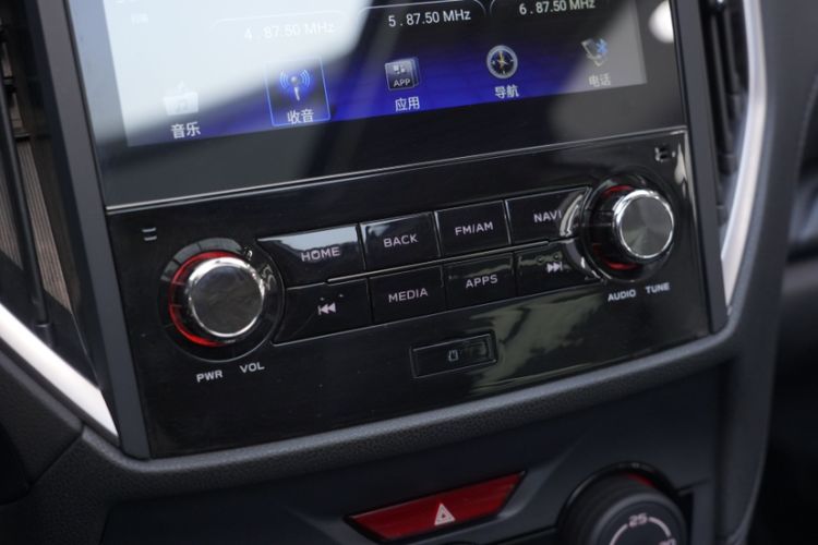 Used Subaru Forester 2019 2.0i Luxury Edition