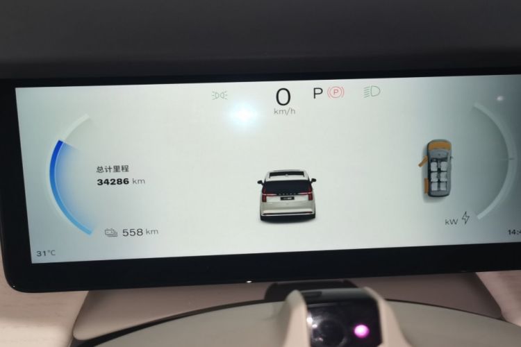 Used Volvo EM90 2025 Ultra Six-Seater
