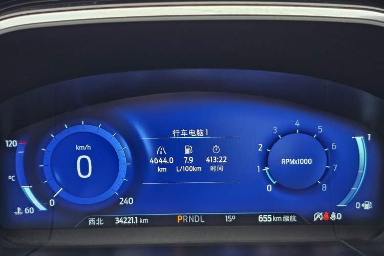 Used Ford Escape 2020 EcoBoost 245 Four-Wheel Drive Luxury Edition Odometer Close Up