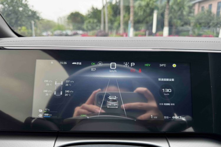 Used BYD Song L DM-i 2024 160 km Excellence Version Interior 12