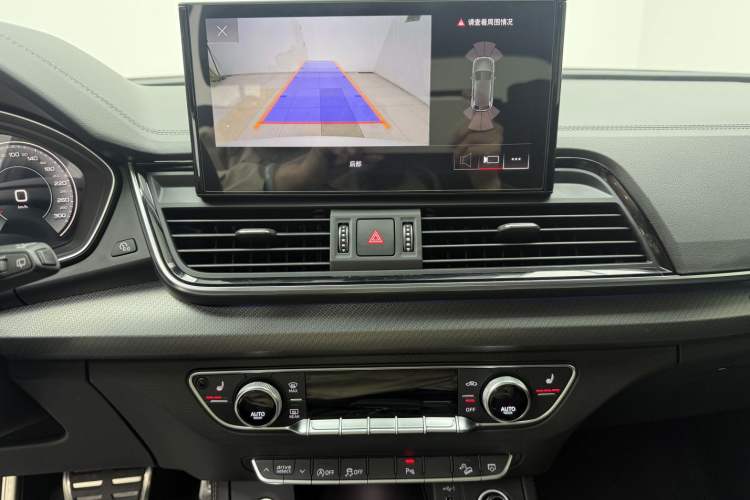 Used Audi Q5L 2023 40T Luxury Dynamic Model Interior 2