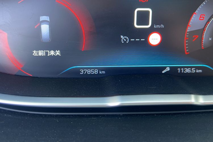 Used Peugeot 5008 2017 380THP 7-Seater Luxury Edition Odometer Close Up