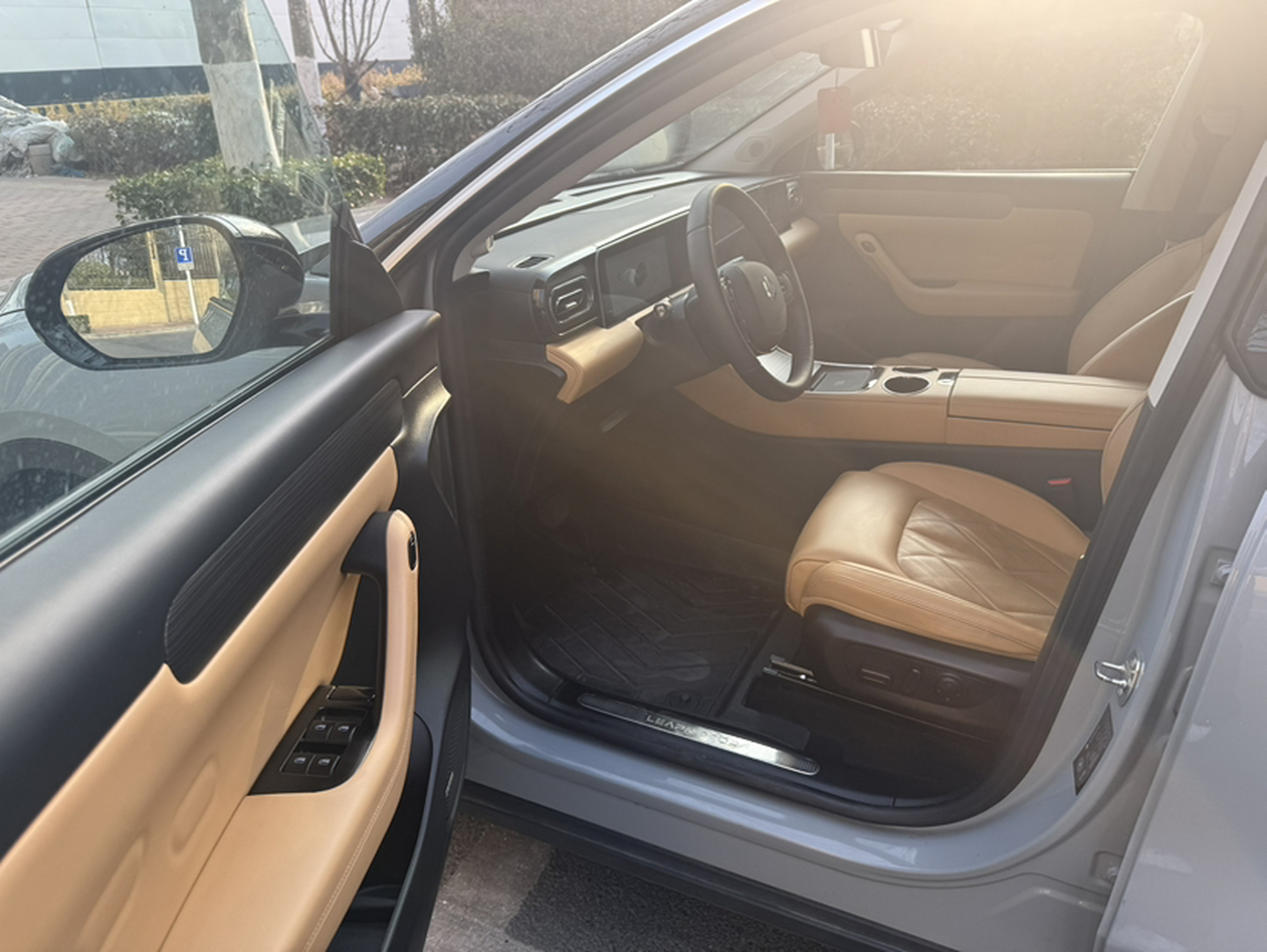 Interior delantero