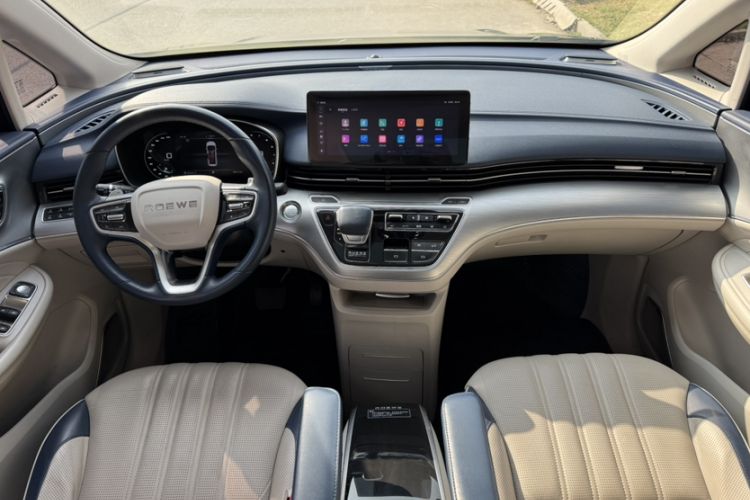 Used Roewe iMAX8 2021 400TGI Supreme Series Prestige Edition
