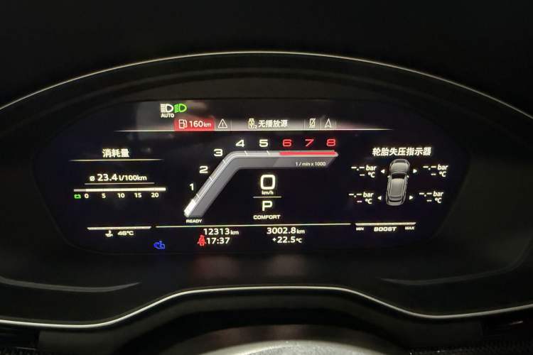 Used Audi S4 2023 S4 Avant 3.0TFSI
