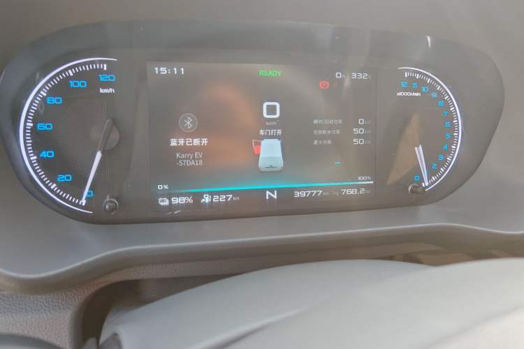 Used Karry Jiangtun E5 2024 230 km Standard Version
