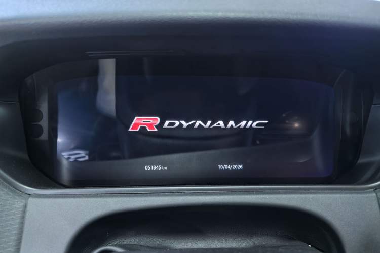 Used Land Rover Range Velar 2020 P380 R-DYNAMIC SE
