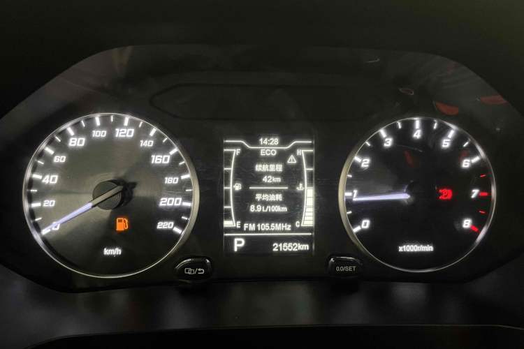 Used Chery Tiggo 7 2020 Discovery Edition 1.5T CVT Discovery No.1