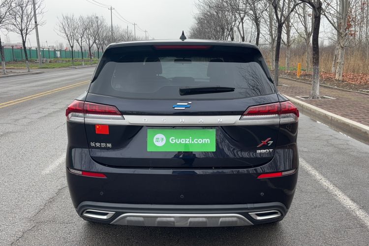 Used Oshan X7 2020 1.5T Manual Luxury Version