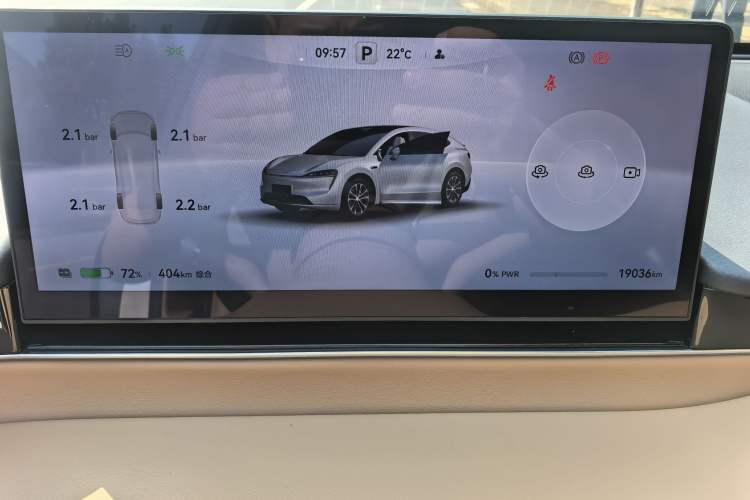 Used Hima Luxeed R7 2024 All-Electric 736 km Ultra