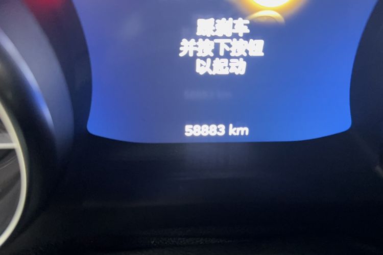 Used Jeep Wrangler 2021 2.0T Robin Hood Four-Door Edition Odometer Close Up