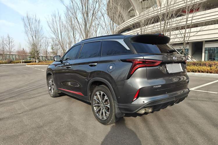 Used Changan CS75 PLUS 2021 2.0T Automatic Flagship Edition