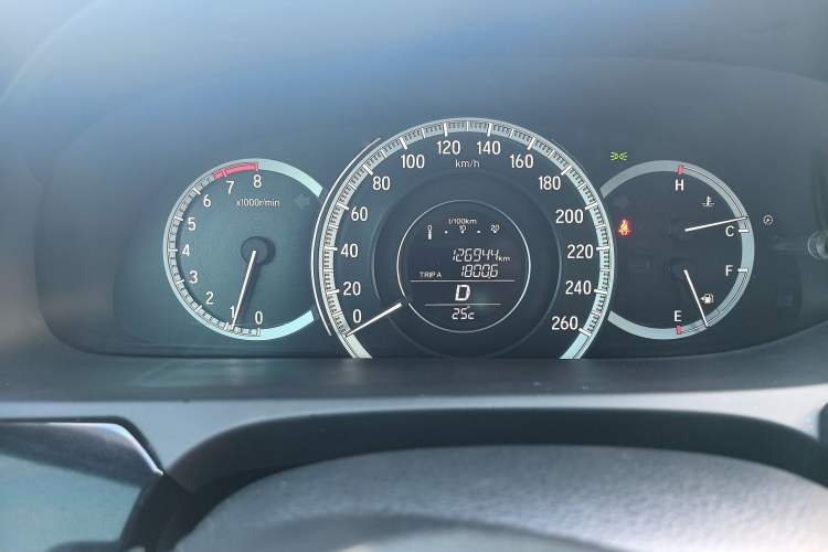 Used Honda Accord 2016 2.0L Comfort Edition